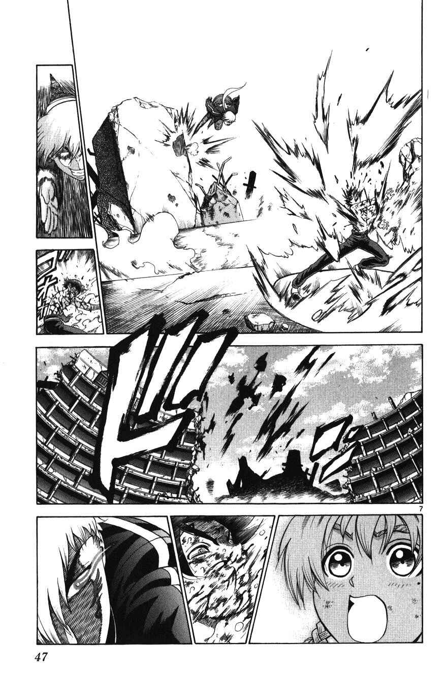 Page 6 Chapter 260 Shijou Saikyou no Deshi Kenichi