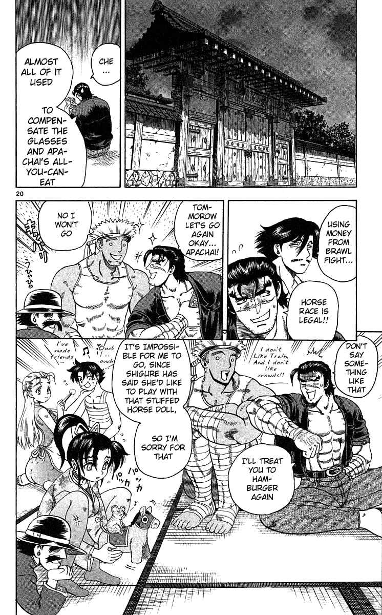 Page 19 Chapter 31 Shijou Saikyou no Deshi Kenichi
