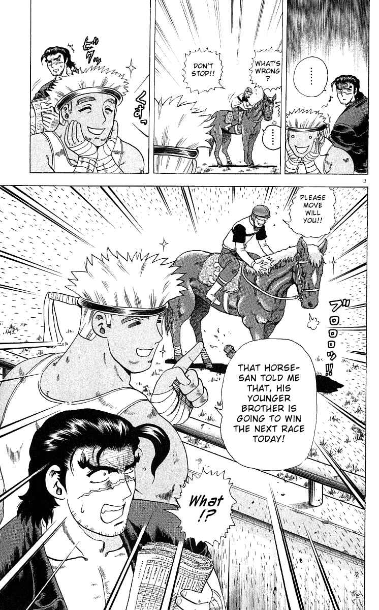 Page 3 Chapter 31 Shijou Saikyou no Deshi Kenichi