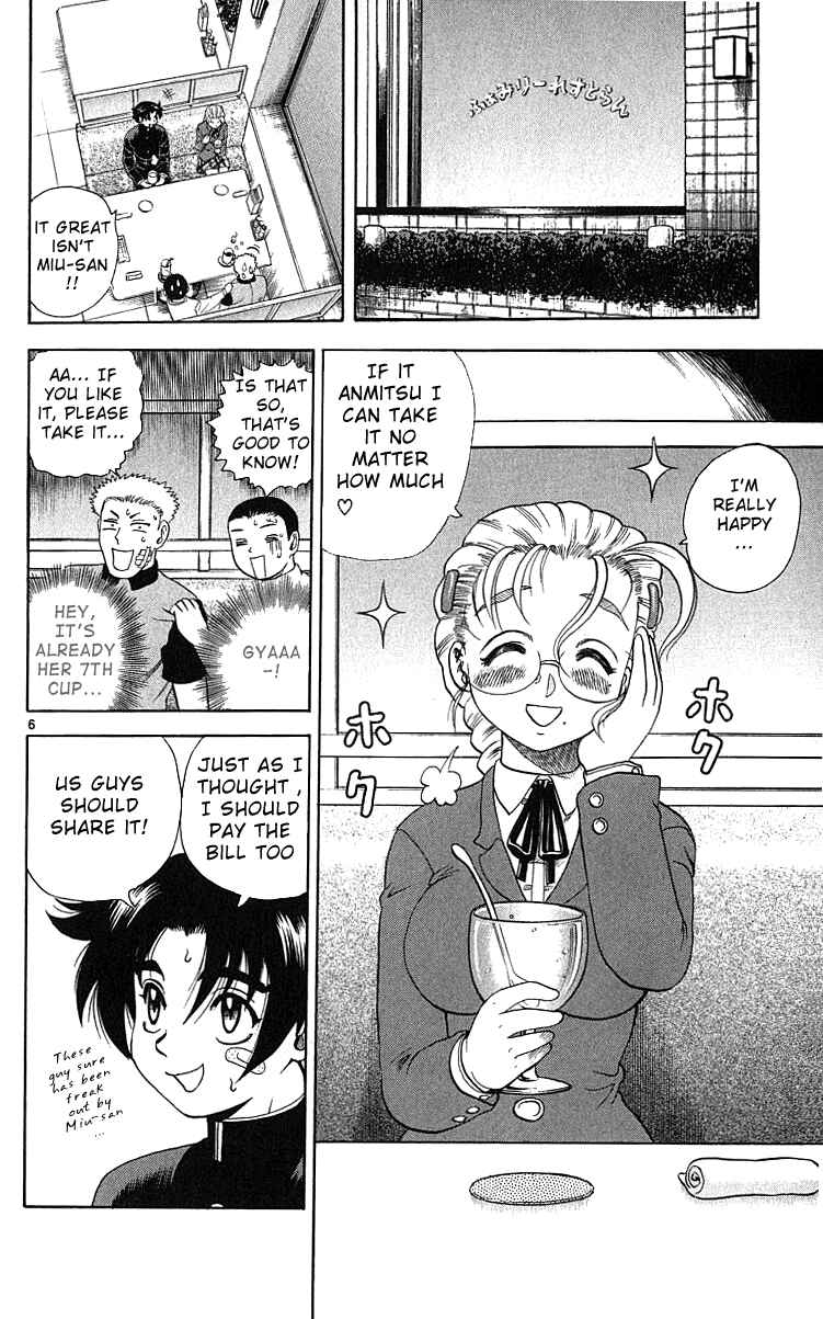Page 6 Chapter 31 Shijou Saikyou no Deshi Kenichi