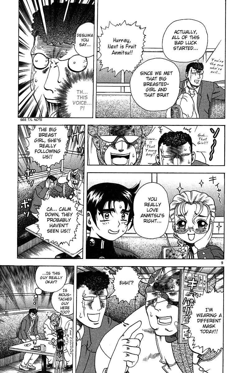 Page 9 Chapter 31 Shijou Saikyou no Deshi Kenichi