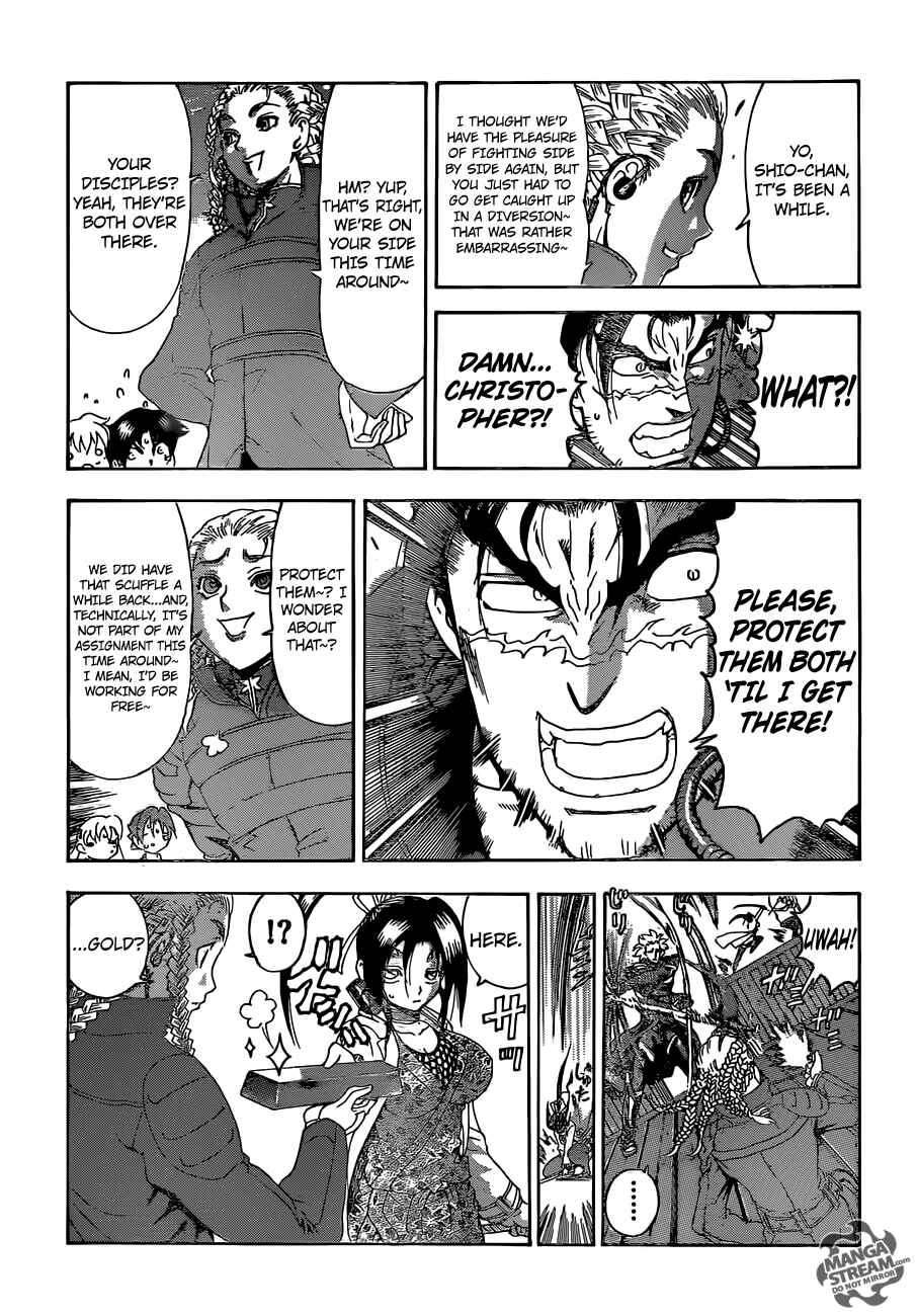 Page 10 Chapter 541 Shijou Saikyou no Deshi Kenichi