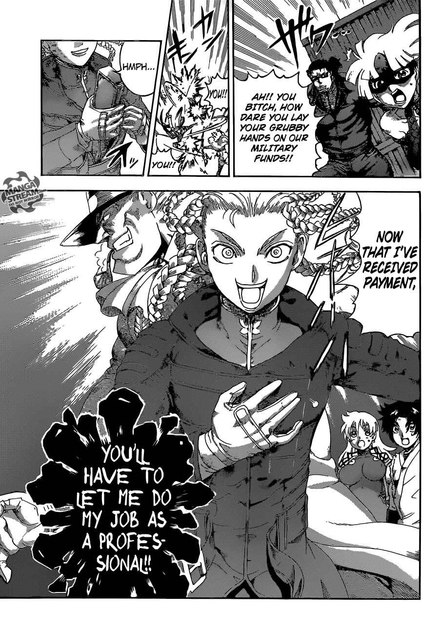 Page 11 Chapter 541 Shijou Saikyou no Deshi Kenichi
