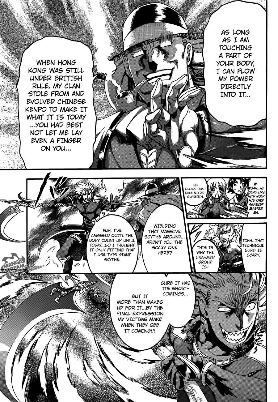 Page 15 Chapter 541 Shijou Saikyou no Deshi Kenichi