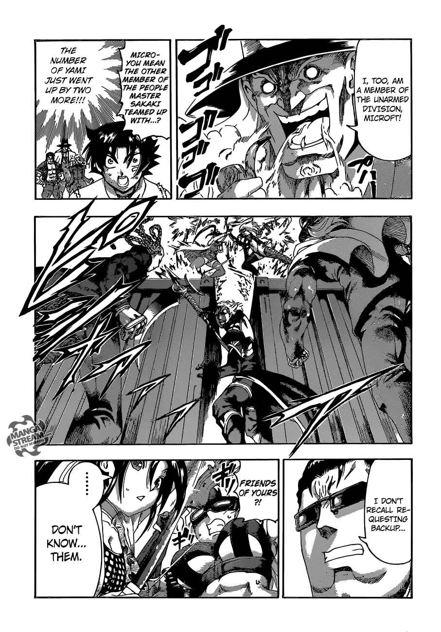 Page 6 Chapter 541 Shijou Saikyou no Deshi Kenichi