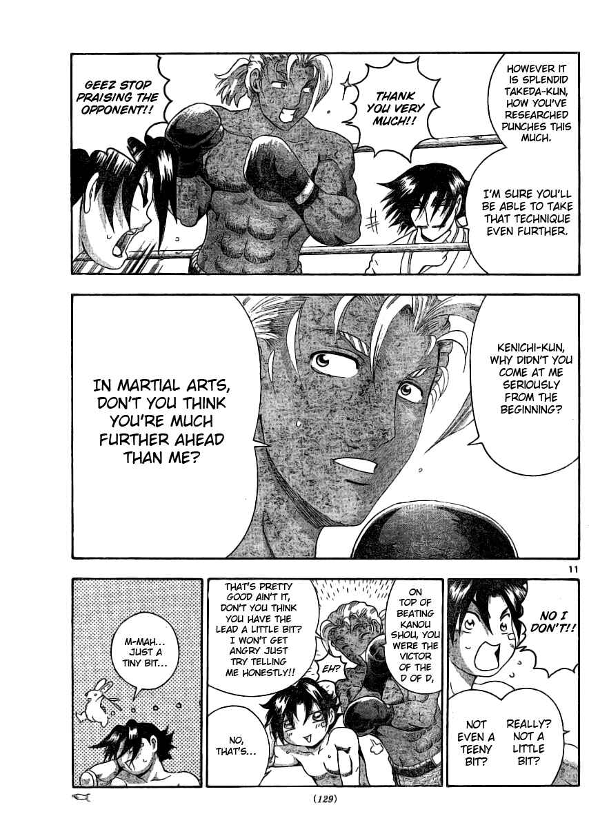 Page 11 Chapter 319 Shijou Saikyou no Deshi Kenichi