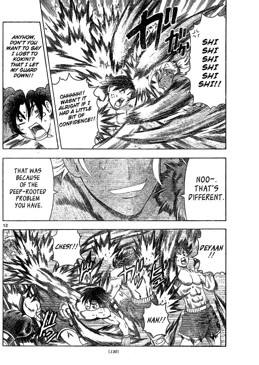 Page 12 Chapter 319 Shijou Saikyou no Deshi Kenichi