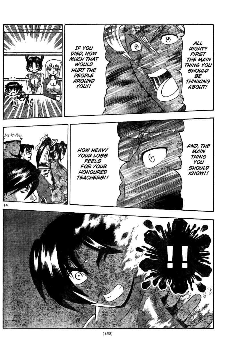 Page 14 Chapter 319 Shijou Saikyou no Deshi Kenichi