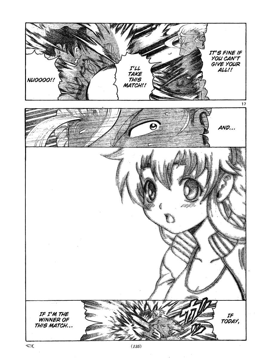 Page 17 Chapter 319 Shijou Saikyou no Deshi Kenichi