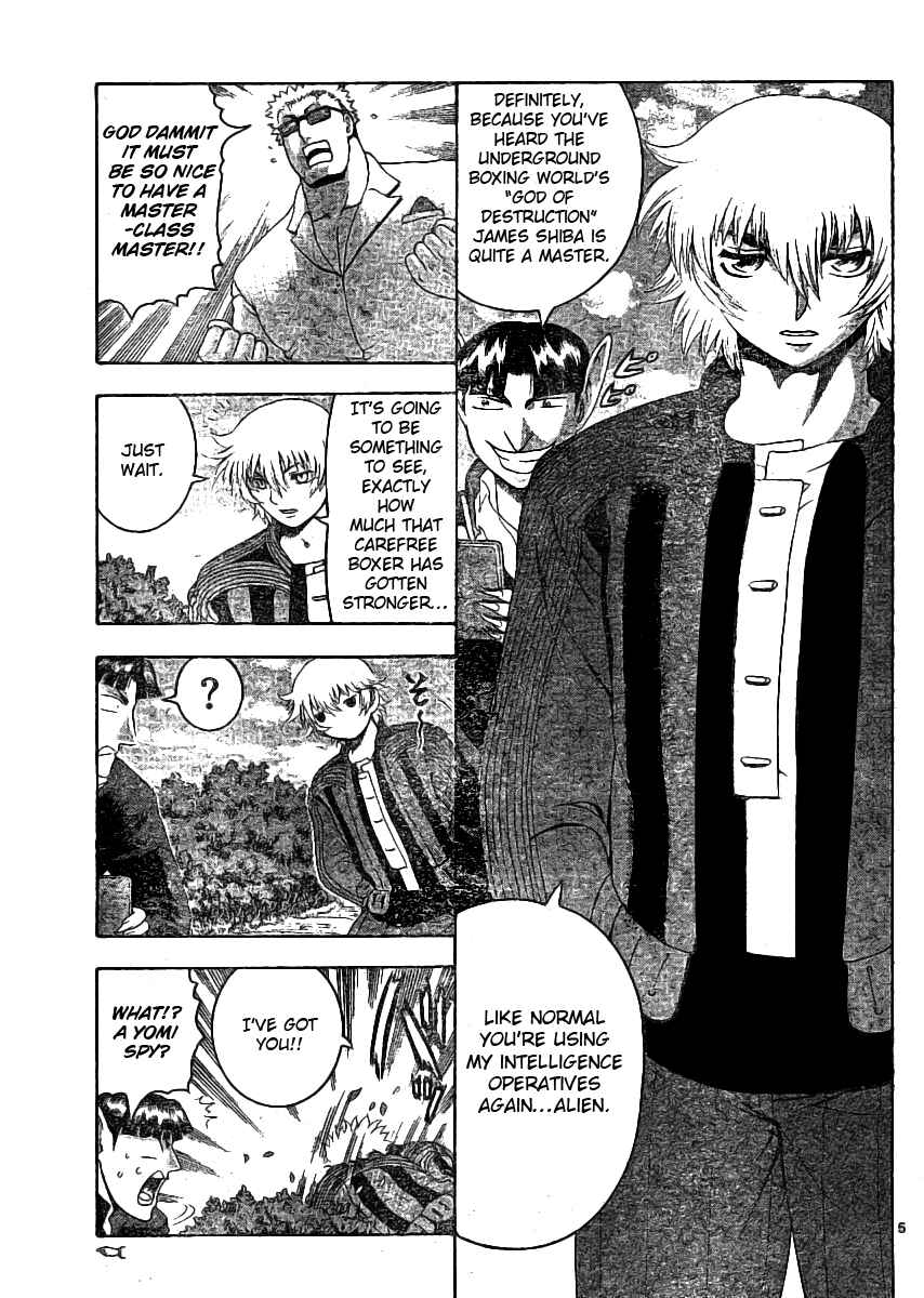 Page 5 Chapter 319 Shijou Saikyou no Deshi Kenichi
