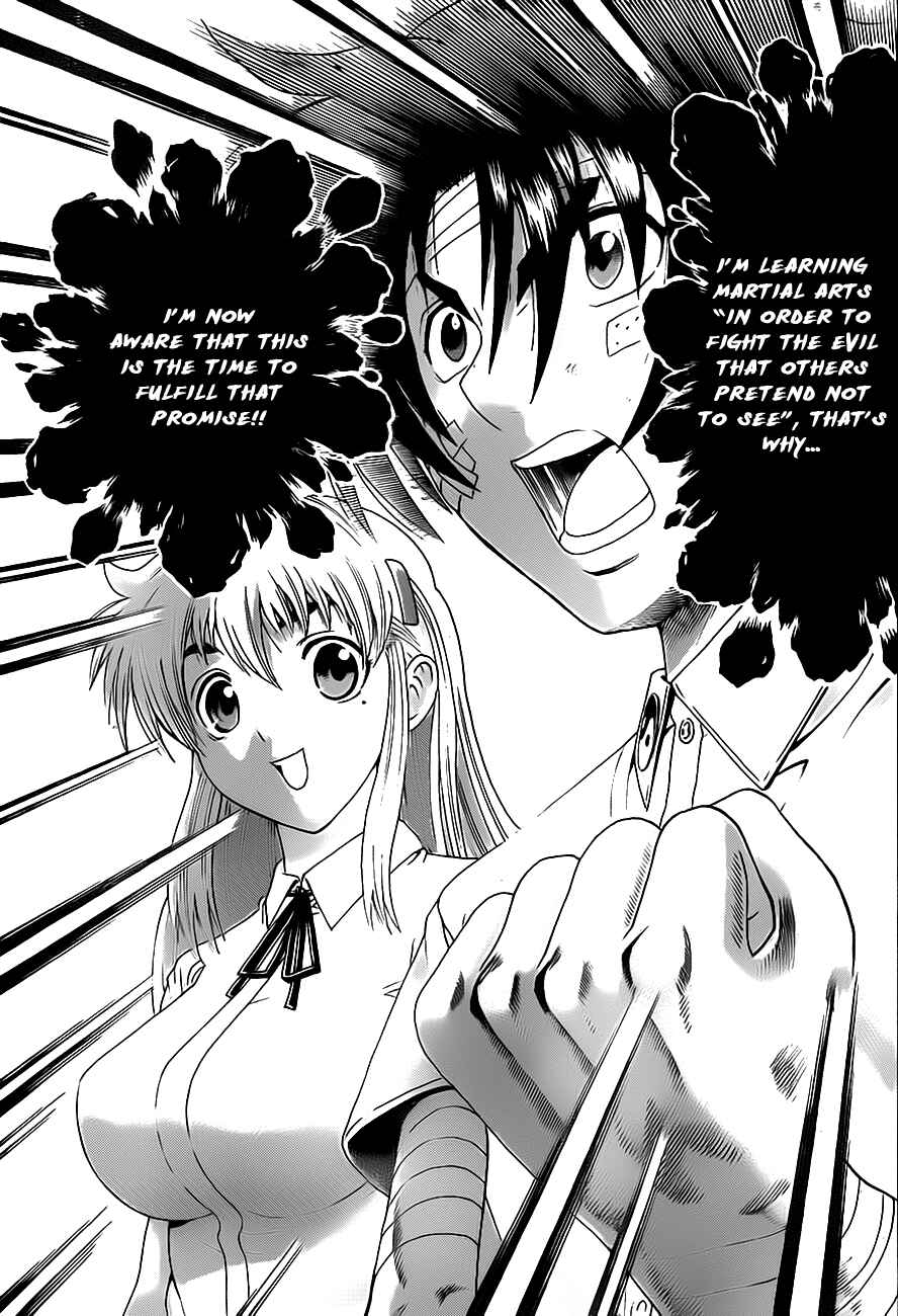 Page 10 Chapter 411 Shijou Saikyou no Deshi Kenichi