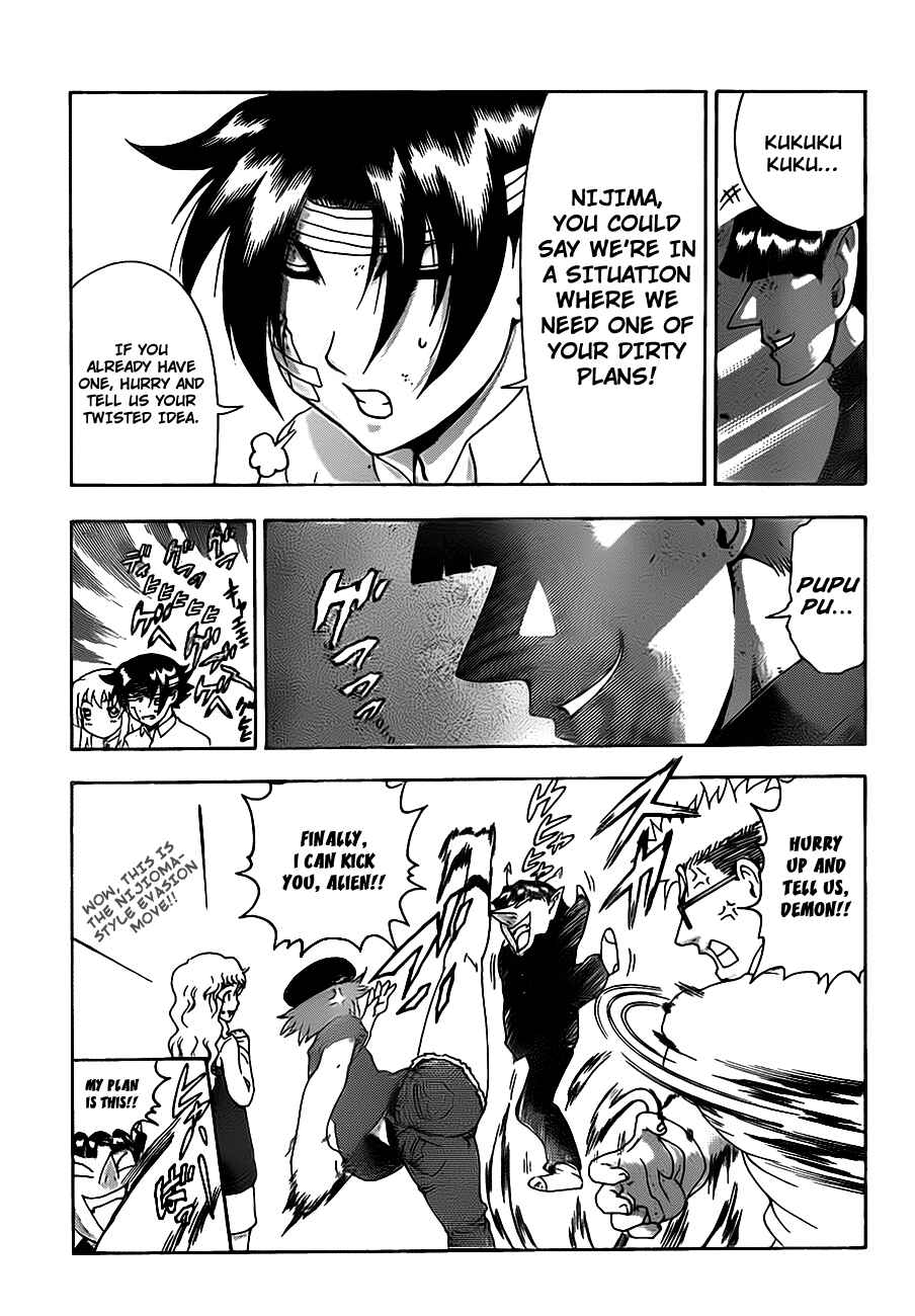 Page 12 Chapter 411 Shijou Saikyou no Deshi Kenichi