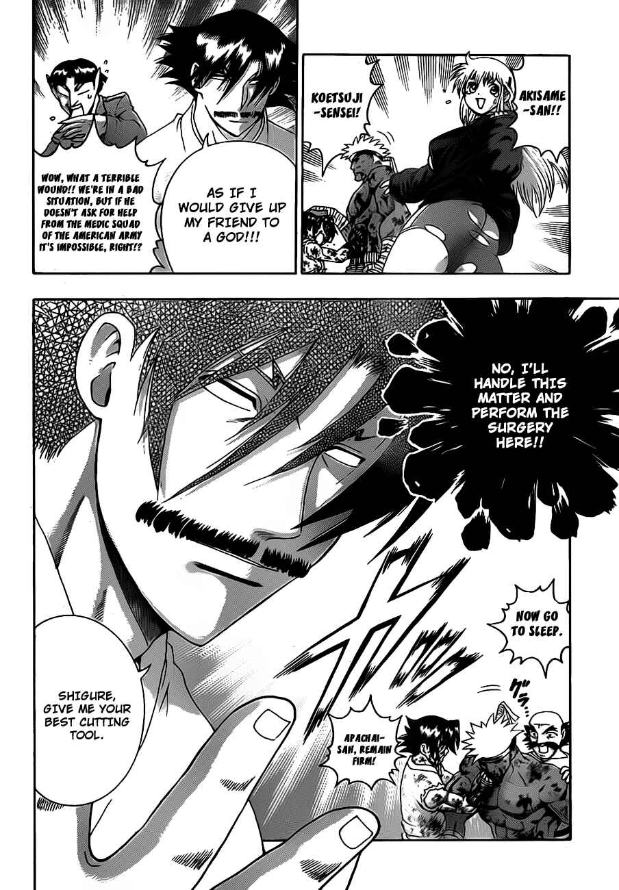 Page 13 Chapter 407 Shijou Saikyou no Deshi Kenichi
