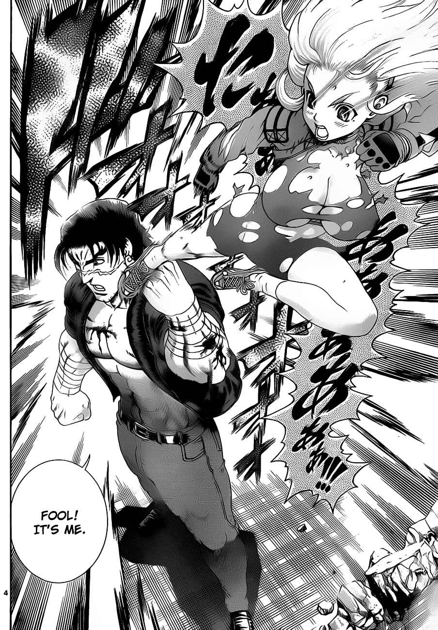 Page 4 Chapter 407 Shijou Saikyou no Deshi Kenichi