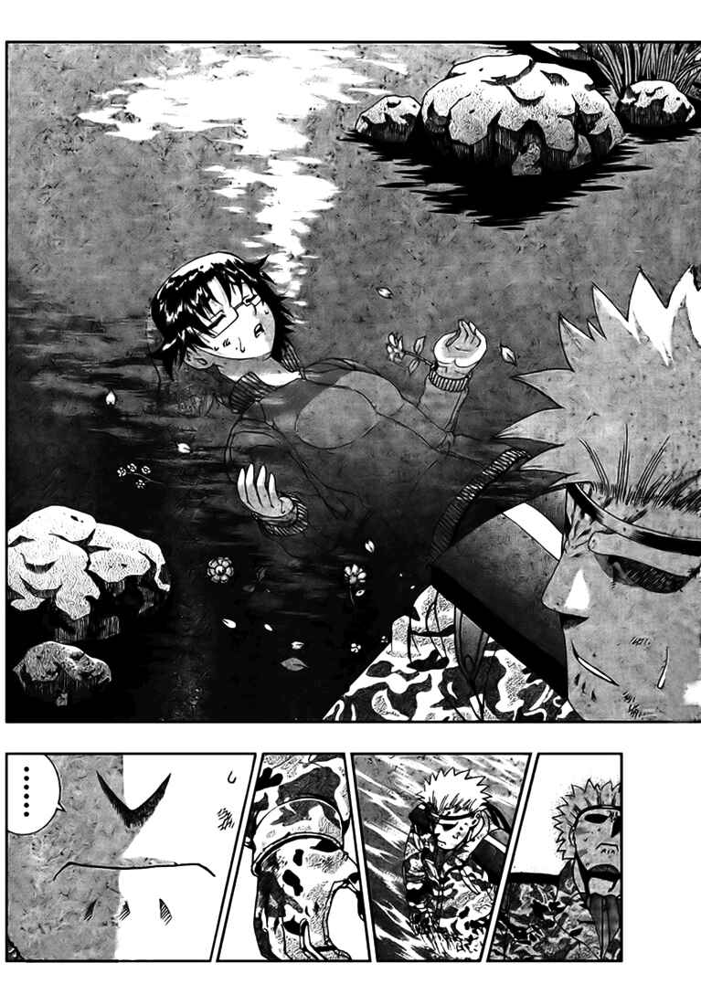 Page 11 Chapter 300 Shijou Saikyou no Deshi Kenichi