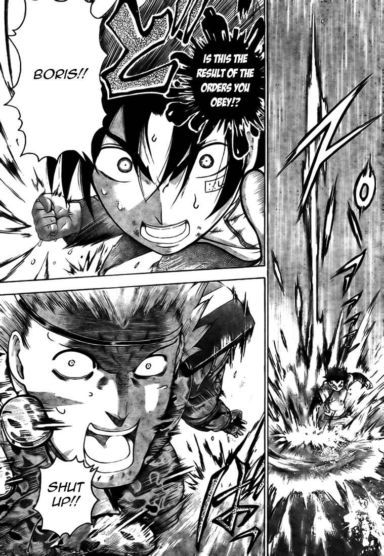 Page 12 Chapter 300 Shijou Saikyou no Deshi Kenichi