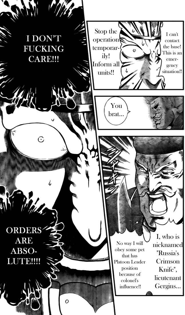 Page 17 Chapter 300 Shijou Saikyou no Deshi Kenichi