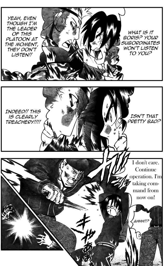 Page 18 Chapter 300 Shijou Saikyou no Deshi Kenichi