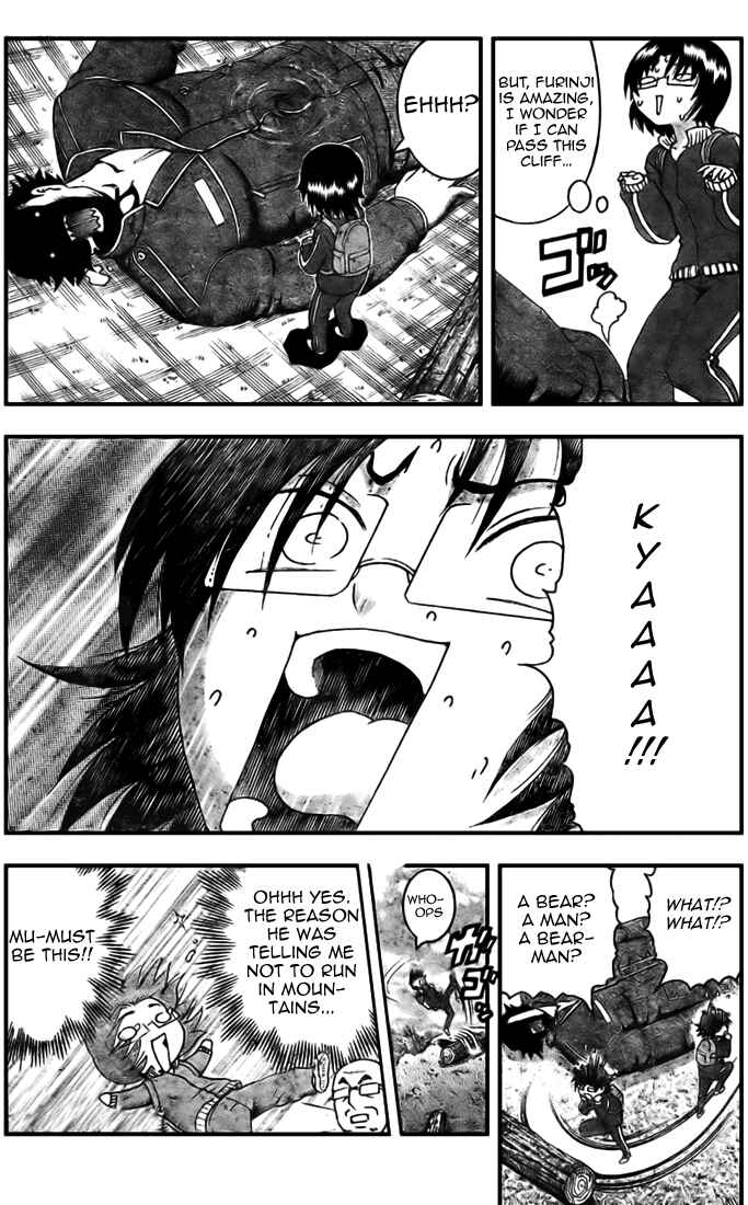 Page 5 Chapter 300 Shijou Saikyou no Deshi Kenichi