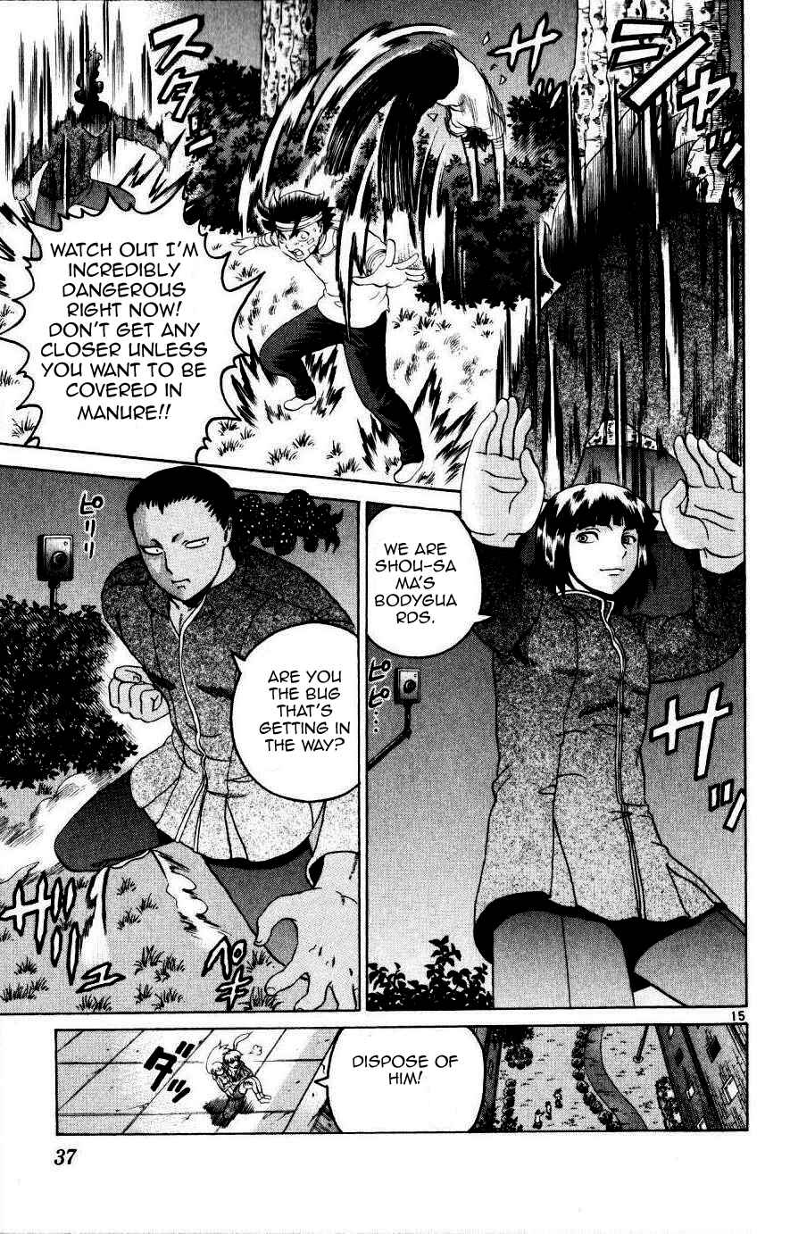 Page 14 Chapter 219 Shijou Saikyou no Deshi Kenichi