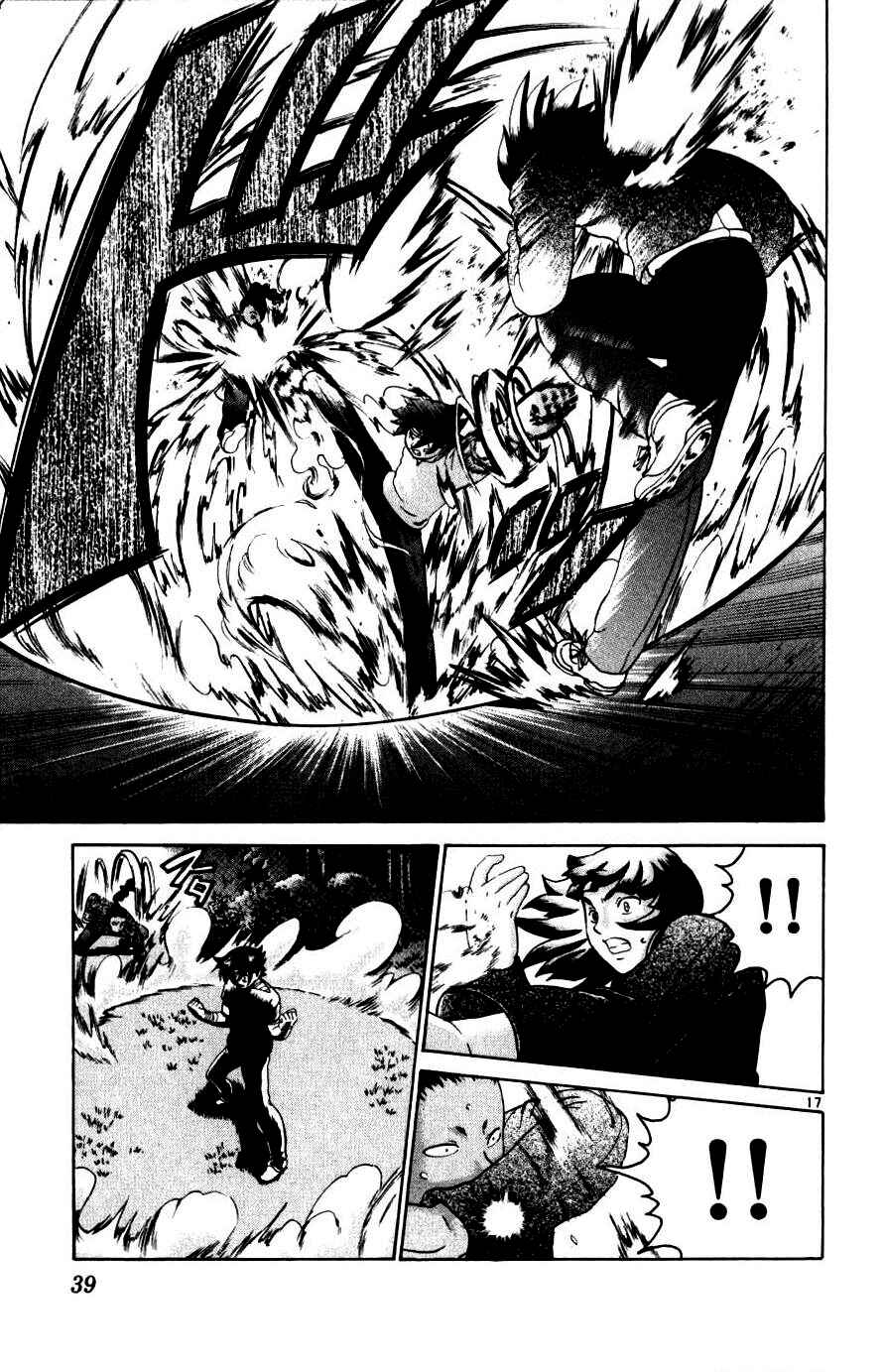 Page 16 Chapter 219 Shijou Saikyou no Deshi Kenichi