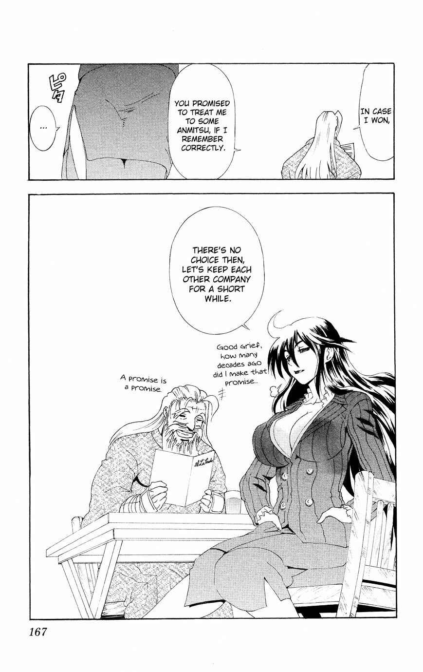 Page 9 Chapter 583.5 Shijou Saikyou no Deshi Kenichi