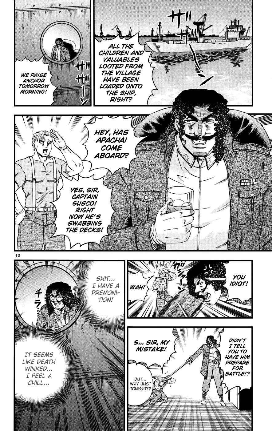 Page 12 Chapter 107 Shijou Saikyou no Deshi Kenichi