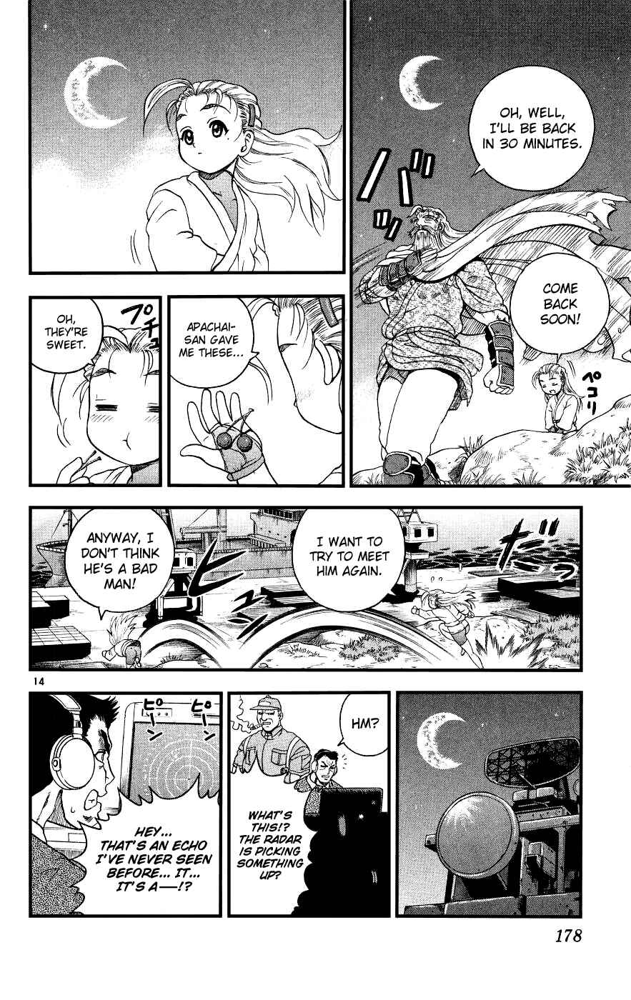 Page 14 Chapter 107 Shijou Saikyou no Deshi Kenichi