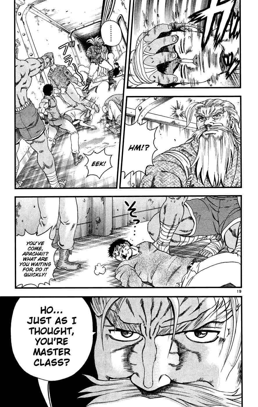 Page 19 Chapter 107 Shijou Saikyou no Deshi Kenichi