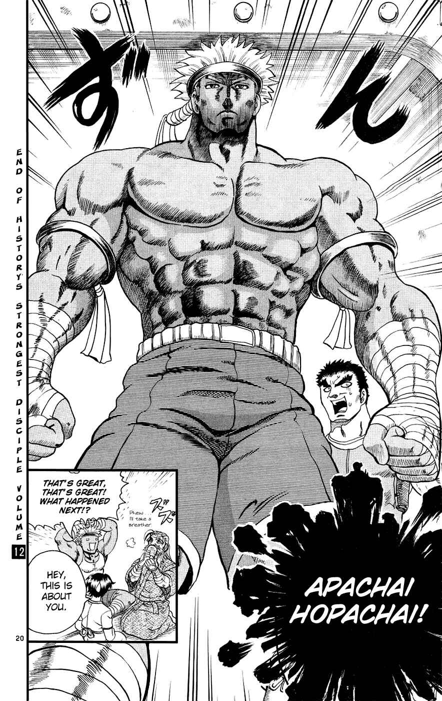 Page 20 Chapter 107 Shijou Saikyou no Deshi Kenichi