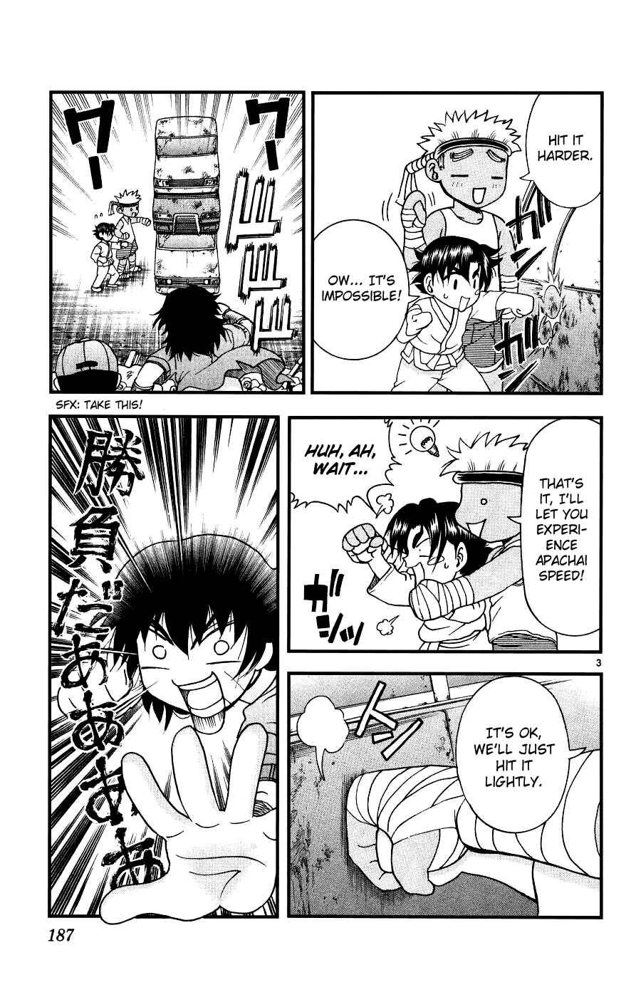 Page 23 Chapter 107 Shijou Saikyou no Deshi Kenichi