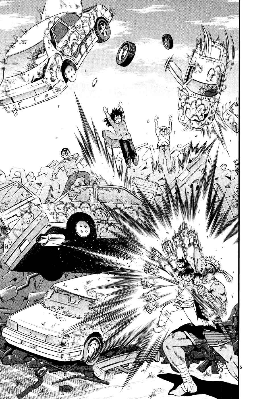 Page 25 Chapter 107 Shijou Saikyou no Deshi Kenichi