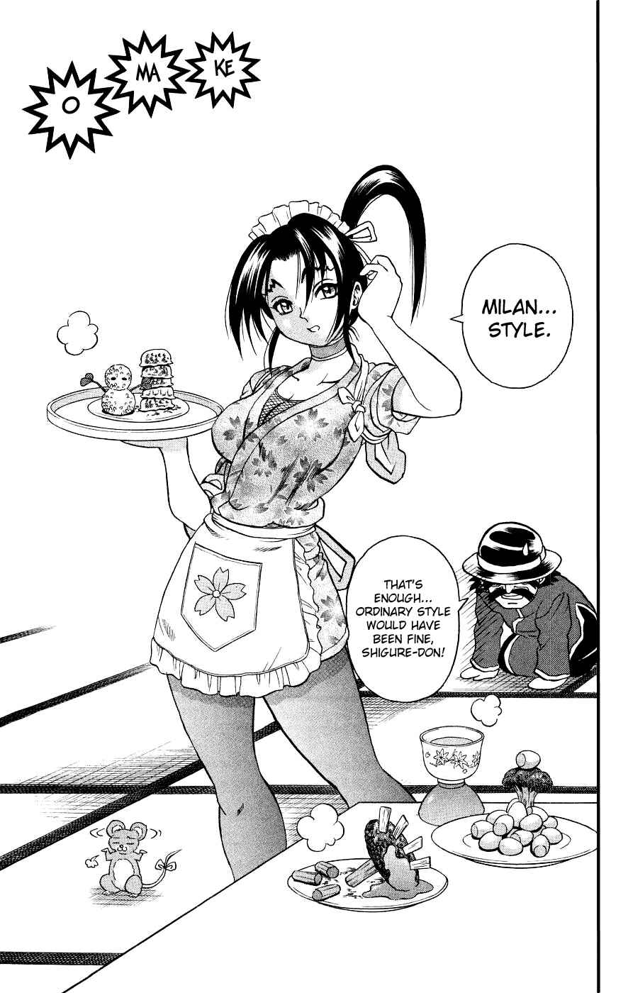 Page 27 Chapter 107 Shijou Saikyou no Deshi Kenichi