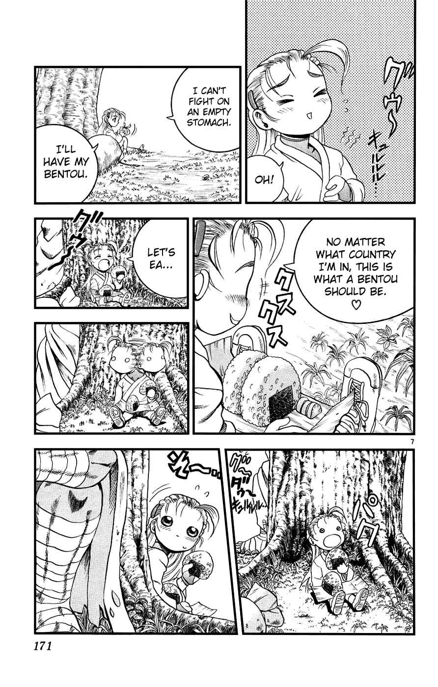 Page 7 Chapter 107 Shijou Saikyou no Deshi Kenichi