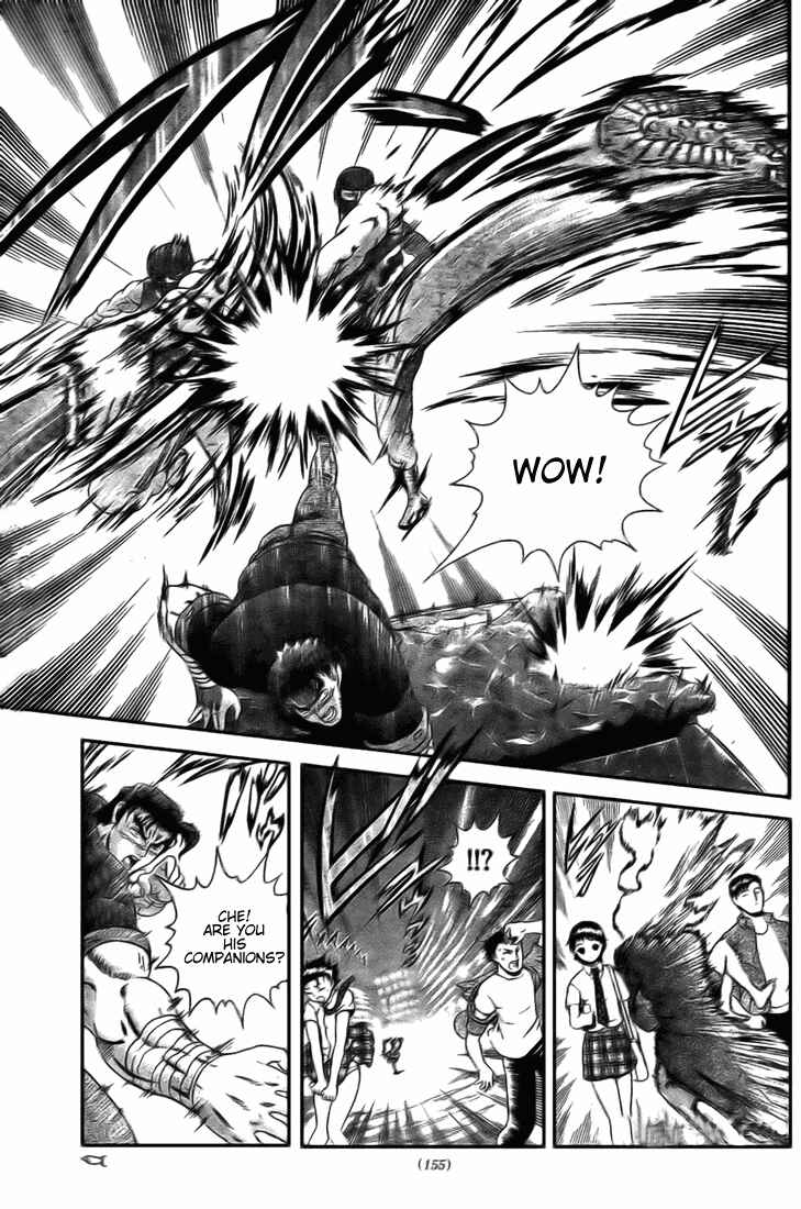 Page 12 Chapter 272 Shijou Saikyou no Deshi Kenichi