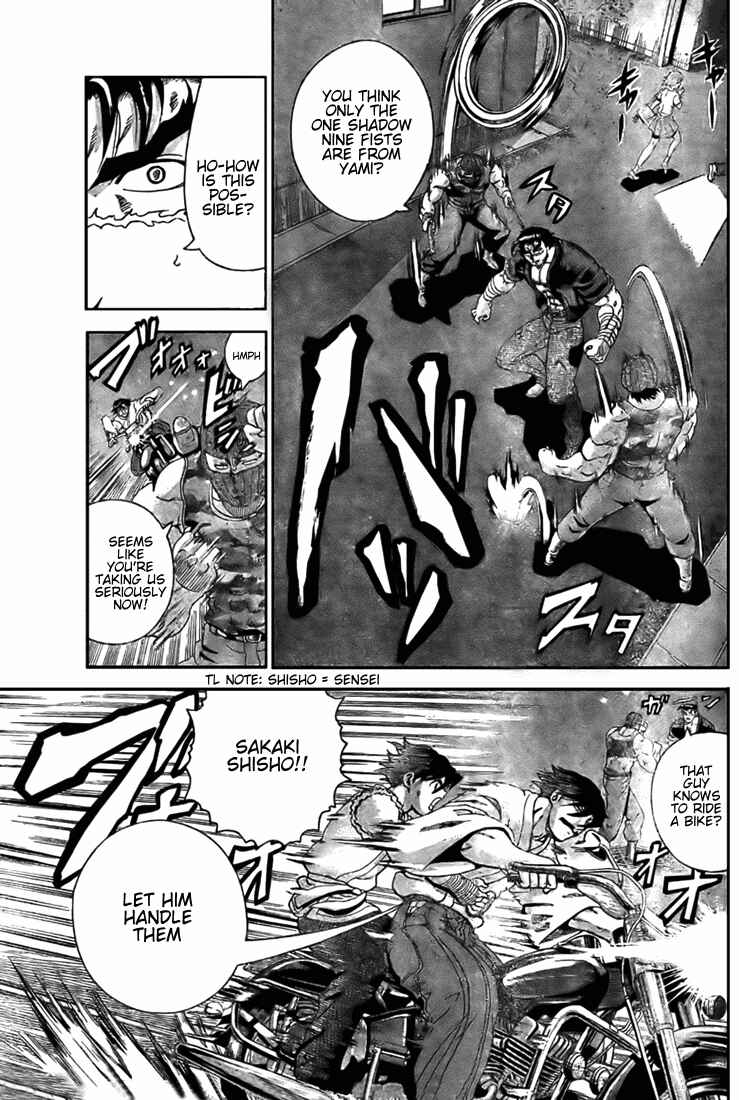 Page 14 Chapter 272 Shijou Saikyou no Deshi Kenichi