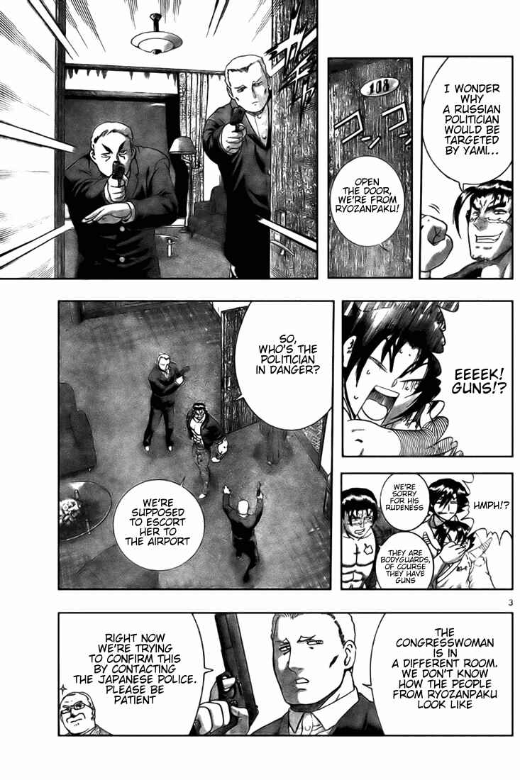 Page 3 Chapter 272 Shijou Saikyou no Deshi Kenichi