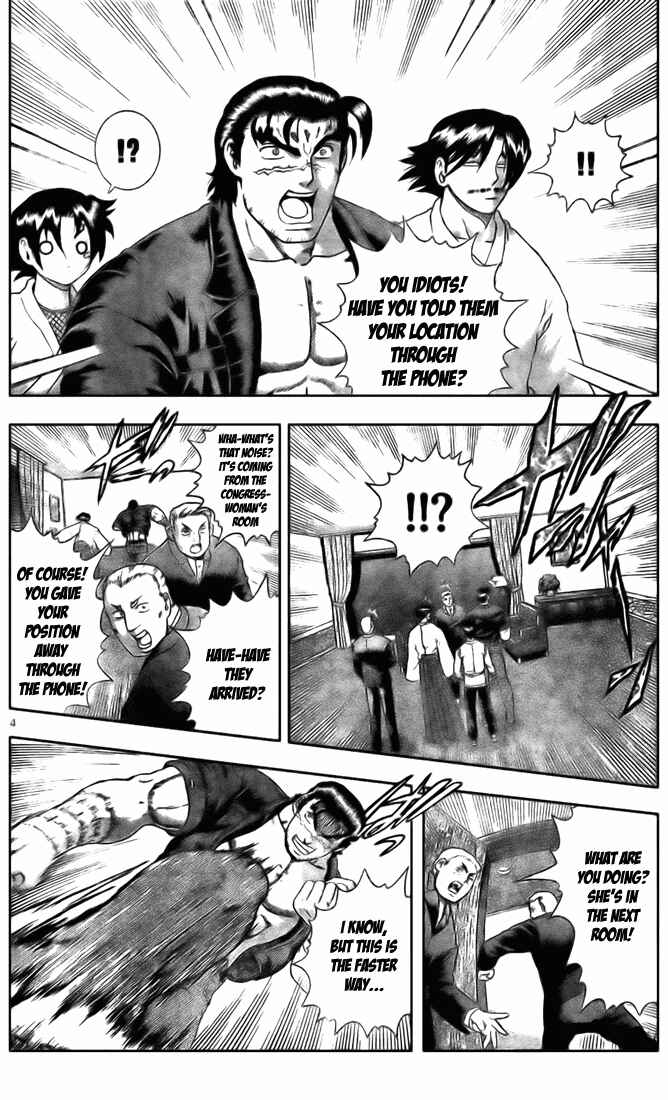 Page 4 Chapter 272 Shijou Saikyou no Deshi Kenichi