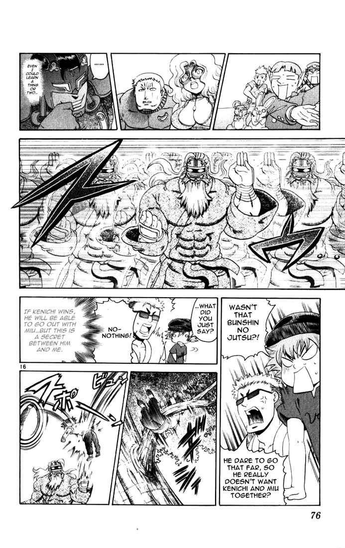 Page 15 Chapter 231 Shijou Saikyou no Deshi Kenichi