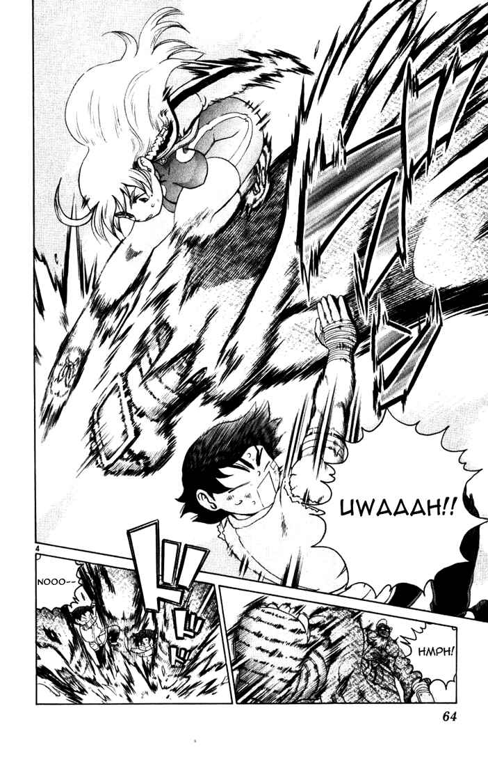 Page 4 Chapter 231 Shijou Saikyou no Deshi Kenichi