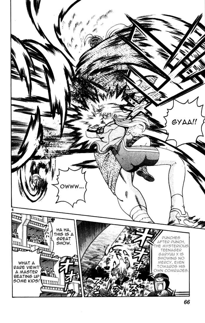 Page 6 Chapter 231 Shijou Saikyou no Deshi Kenichi