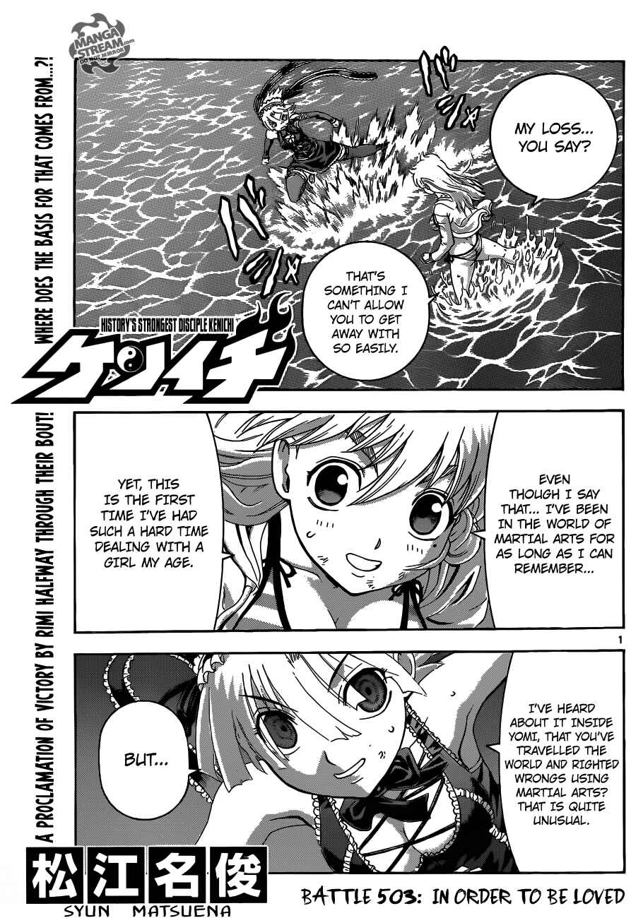 Page 1 Chapter 503 Shijou Saikyou no Deshi Kenichi