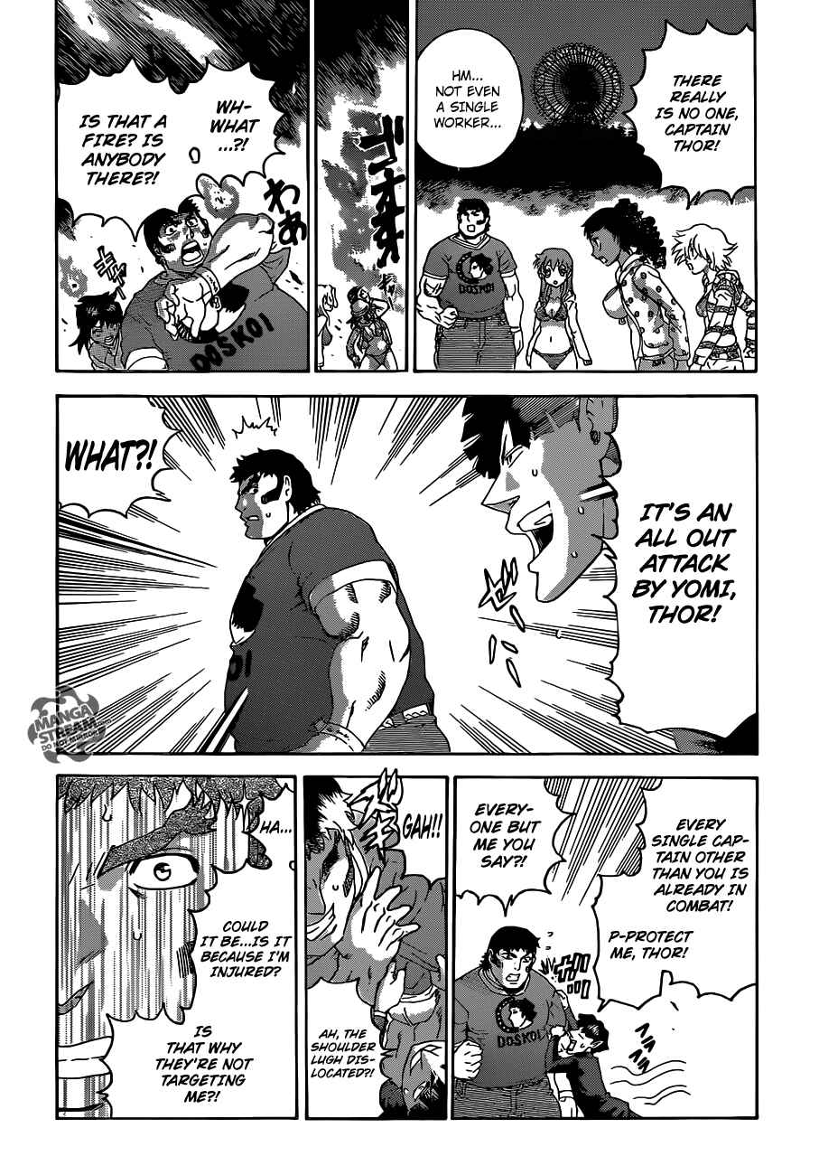 Page 12 Chapter 503 Shijou Saikyou no Deshi Kenichi