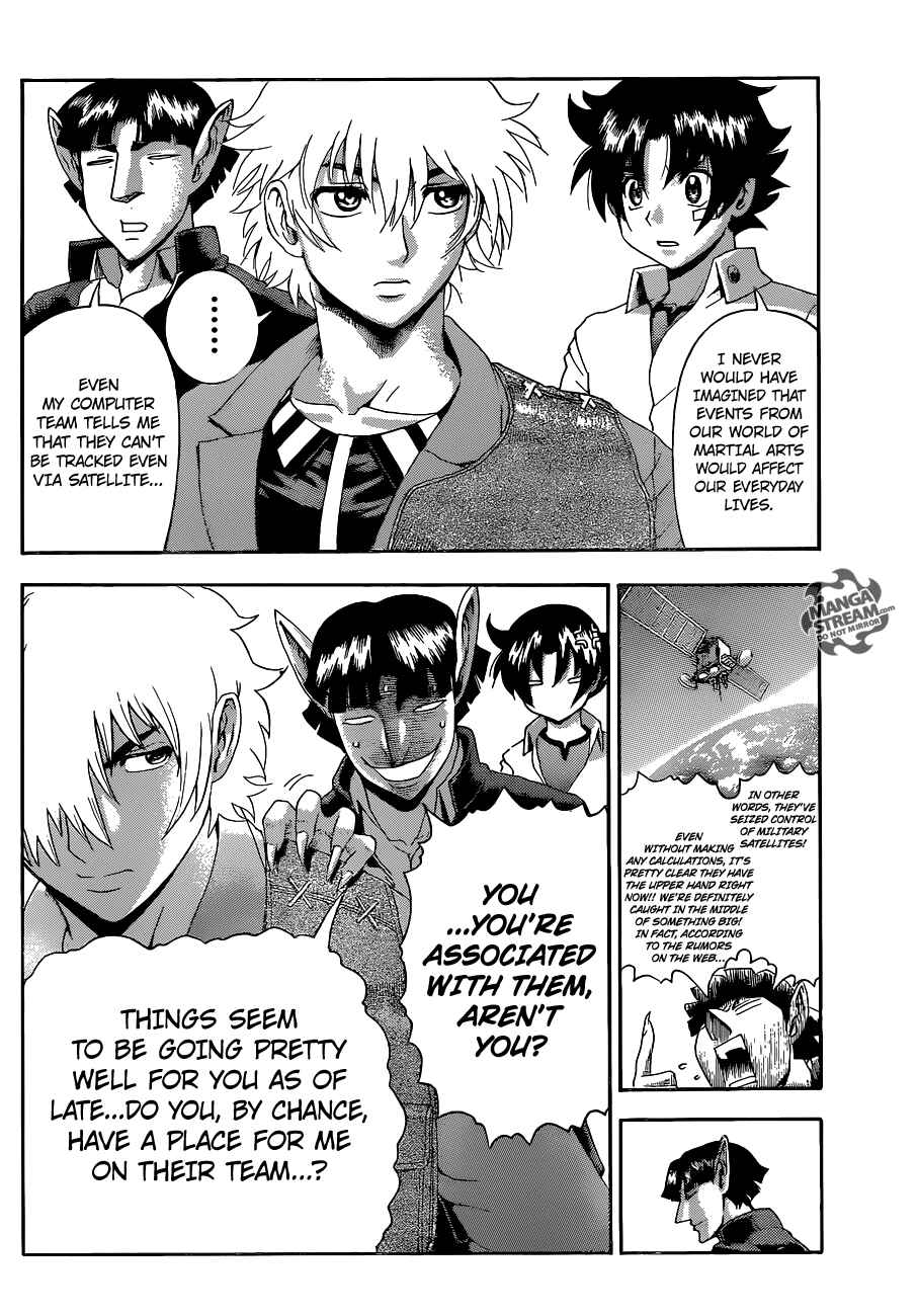 Page 15 Chapter 546 Shijou Saikyou no Deshi Kenichi