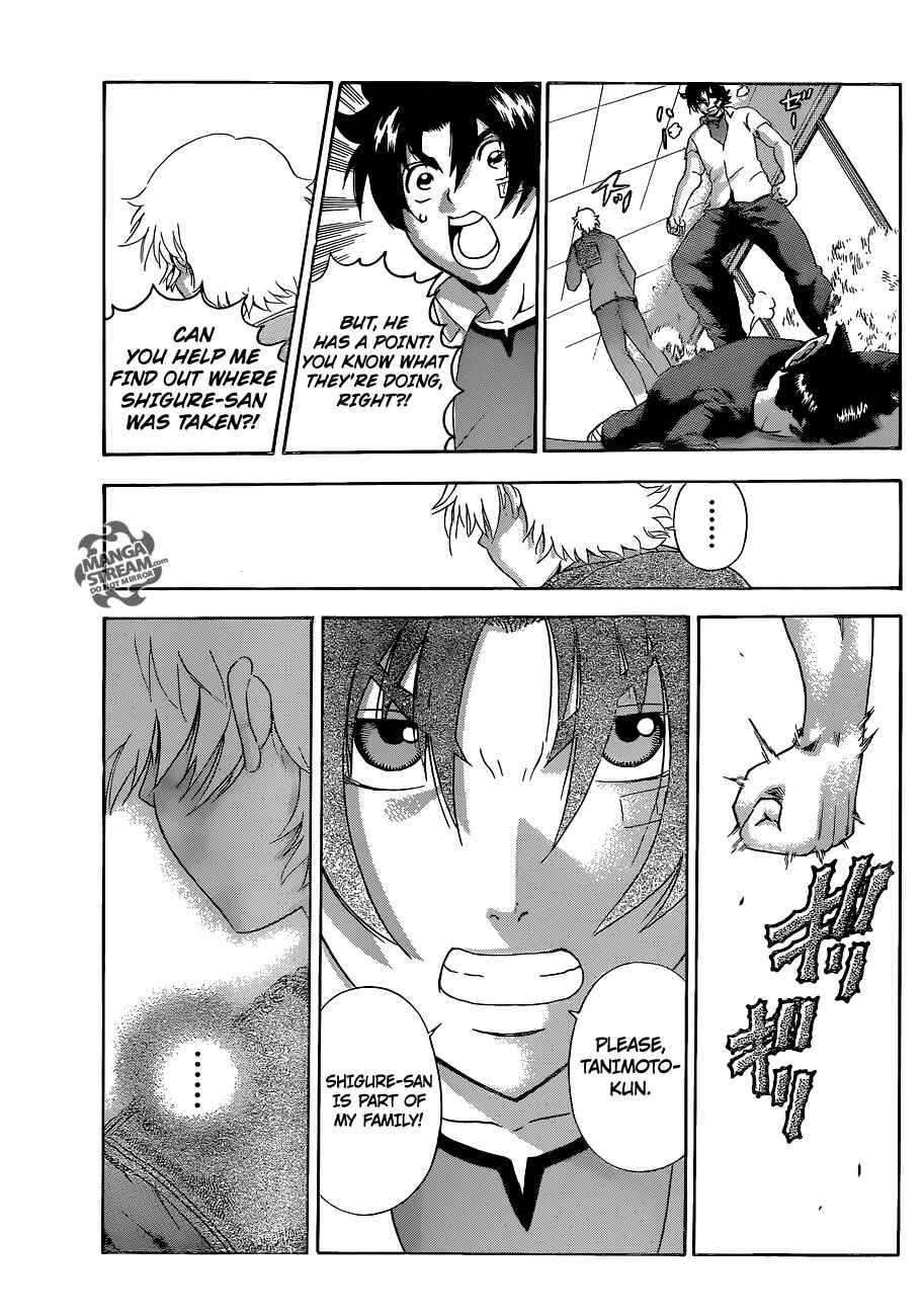 Page 16 Chapter 546 Shijou Saikyou no Deshi Kenichi