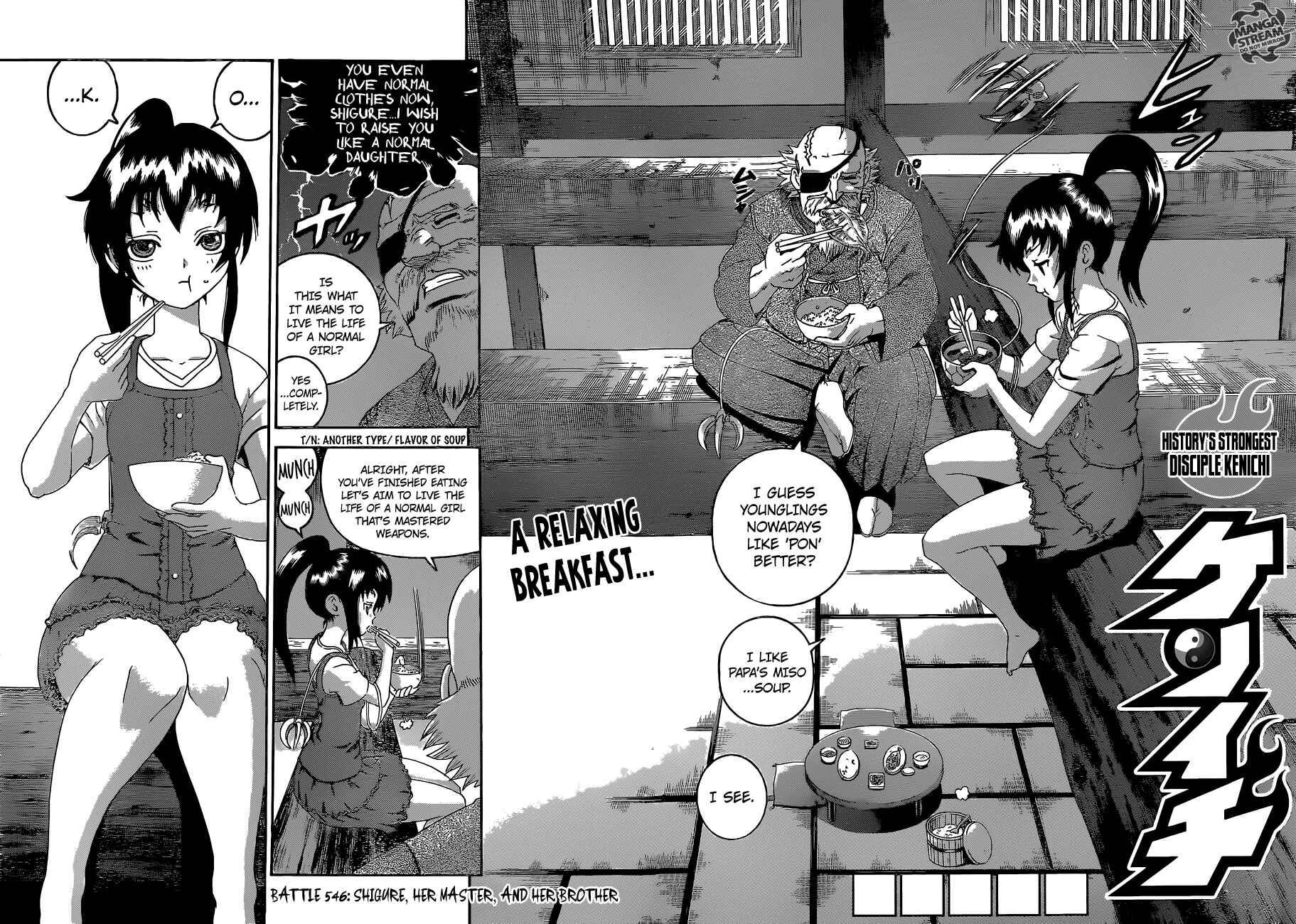 Page 3 Chapter 546 Shijou Saikyou no Deshi Kenichi