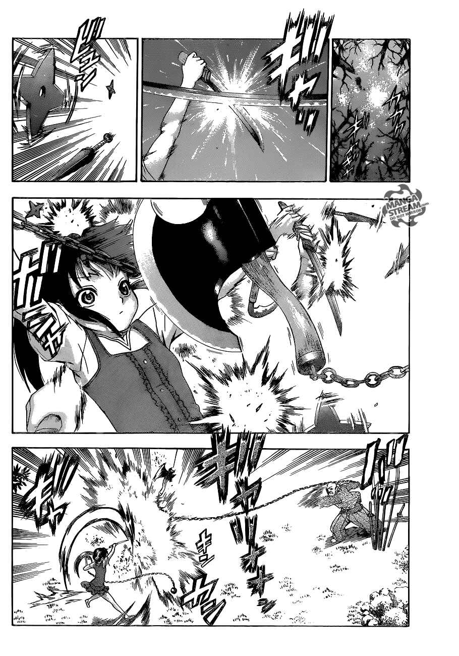 Page 4 Chapter 546 Shijou Saikyou no Deshi Kenichi