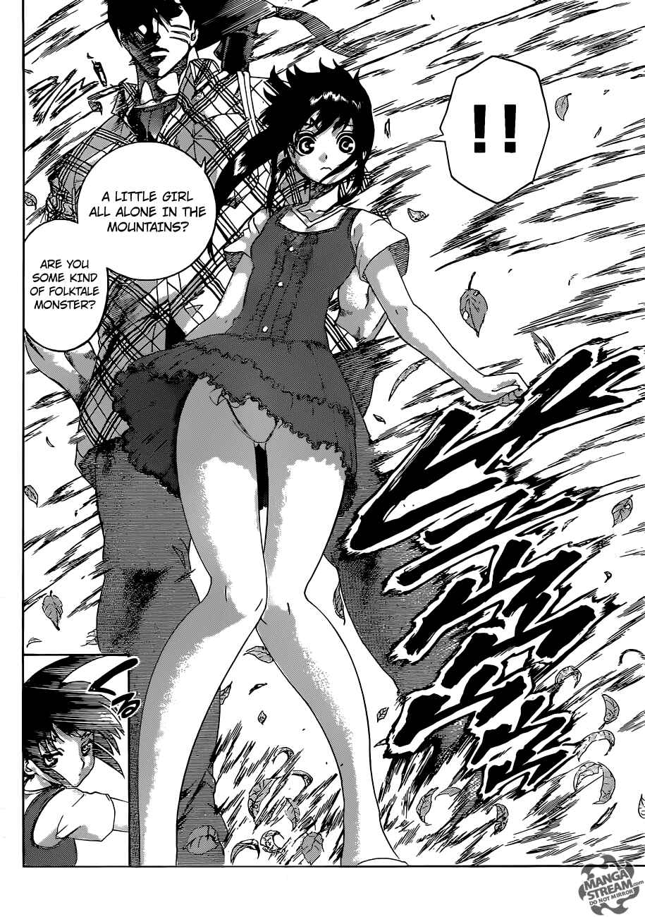 Page 6 Chapter 546 Shijou Saikyou no Deshi Kenichi