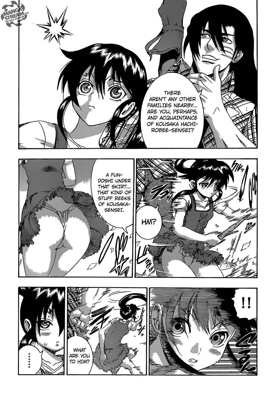 Page 7 Chapter 546 Shijou Saikyou no Deshi Kenichi
