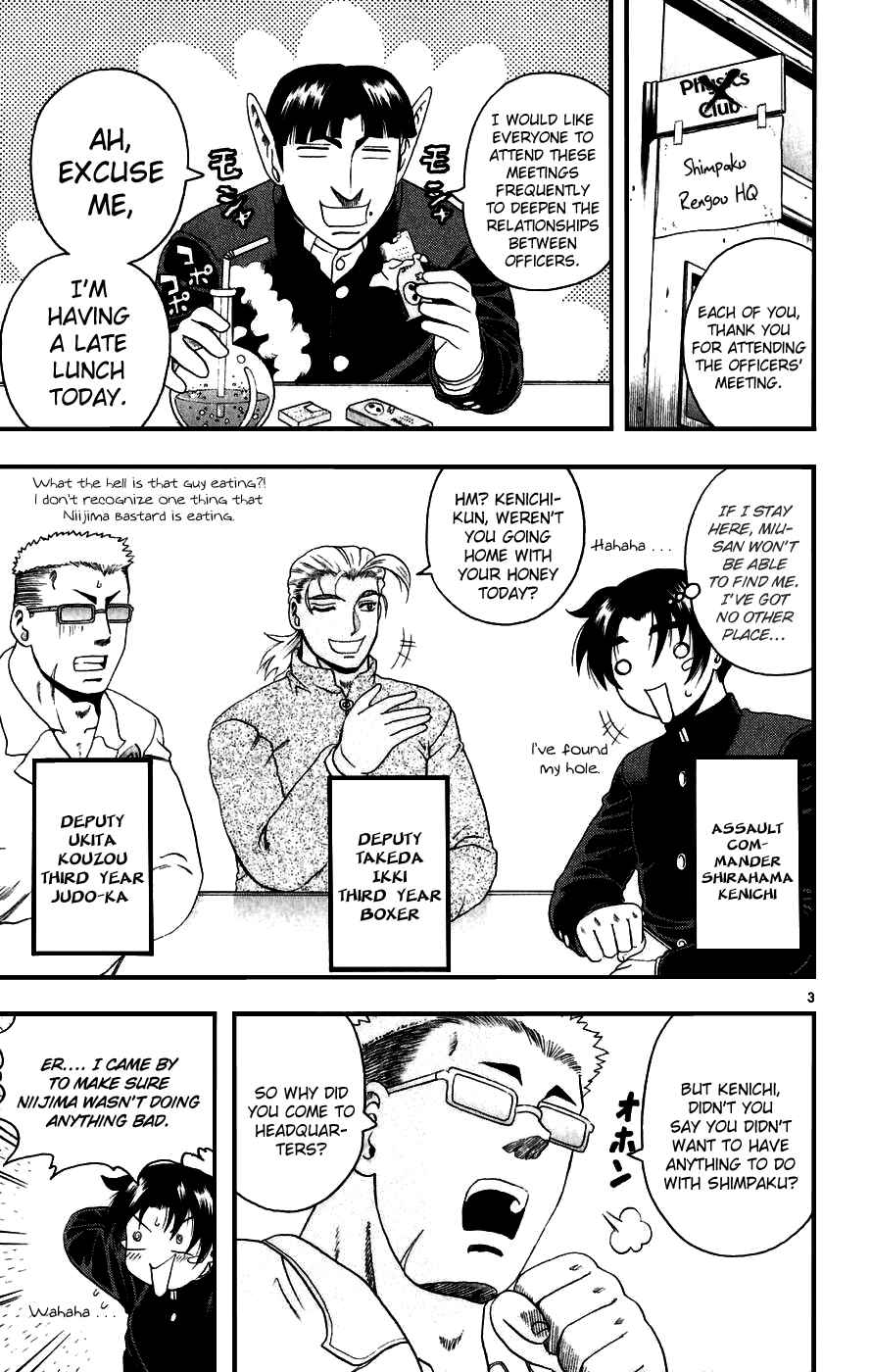 Page 3 Chapter 82 Shijou Saikyou no Deshi Kenichi